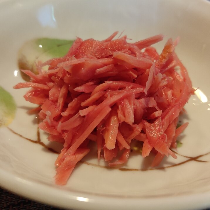 半日で食べ頃に！簡単刻み紅生姜